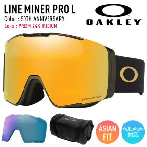 2026 OAKLEY I[N[ Xm[{[h XL[ S[O LINE MINER PRO L C}Ci[vG J[: 50TH ANNIVERSARY Y: PRIZM 24K IRIDIUM yJSBCXm[^Ez