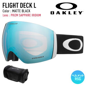 2026 OAKLEY I[N[ Xm[{[h XL[ S[O FLIGHT DECK L tCgfbLG J[: MATTE BLACK Y: PRIZM SAPPHIRE IRIDIUM yJSBCXm[^Ez