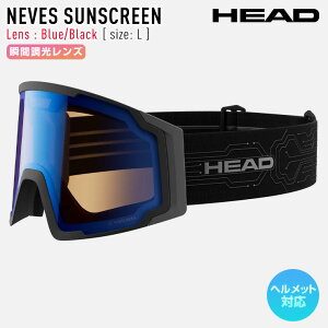 �y���Z�[����!!�z2026 HEAD �w�b�h NEVES SUNSCREEN Lsize �l�x�X �T���X�N���[�� �X�m�[�{�[�h �X�L�[ �S�[�O�� �J���[: BLACK �u�Ԓ��������Y: Blue/Black �yJSBC�X�m�[�^�E���z