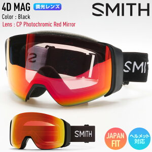 2026 SMITH X~X Xm[{[h S[O 4D MAG tH[fB[}O J[: Black YFCP Photochromic Red Mirror XL[ yJSBCXm[^Ez