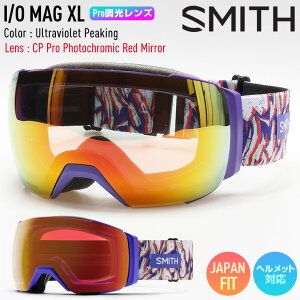 2026 SMITH X~X Xm[{[h S[O I/O MAG XL ACI[ }OXL Ultraviolet Peaking PROY CP Pro Photochromic Red Mirror XL[ yJSBCXm[^Ez