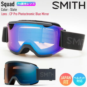 y\z2026 SMITH X~X Xm[{[h S[O XJbh Squad J[: Slate PROY CP Pro Photochromic Blue Mirror XL[ yJSBCXm[^Ez