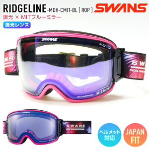 2026 SWANS XY RIDGELINE bWC Xm[{[h S[O t[FROP YF×MITu[~[ XL[