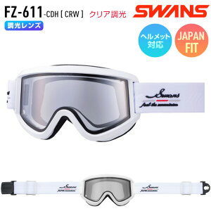 2026 SWANS XY FZ-619 Xm[{[h S[O t[FCRW YFubN~[×NA XL[
