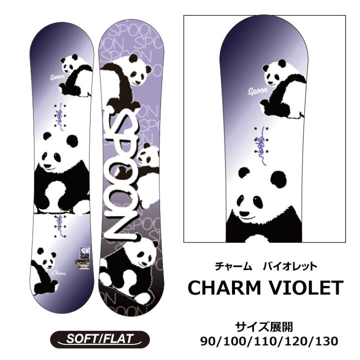 楽天市場】SPOON スプーン キッズ スノーボード 板フラット形状 軽量 