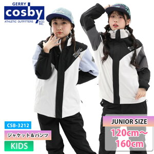 25-26 COSBY RXr[ CSB-3212 {[CYXL[X[c WPbg pc ㉺Zbg V h Xm[EFA yyVXm[^Ez