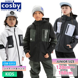 25-26 COSBY RXr[ CSB-3213 {[CYXL[X[c WPbg pc ㉺Zbg V h Xm[EFA yyVXm[^Ez