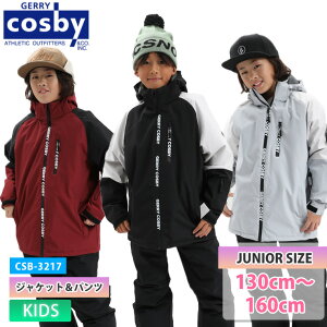 25-26 COSBY RXr[ CSB-3213 {[CYXL[X[c WPbg pc ㉺Zbg V h Xm[EFA yyVXm[^Ez