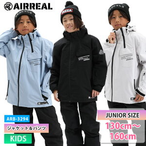 25-26 AIRREAL GAA ARB-3294 {[CYXL[X[c WPbg pc ㉺Zbg V h Xm[EFA yyVXm[^Ez