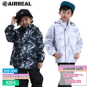 AIRREAL GAA ARB-3000 {[CYXL[X[c WPbg pc ㉺Zbg V h Xm[EFA yyVXm[^Ez
