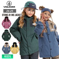 楽天市場】volcom（キッズ・ジュニア用ウェア｜スノーボード用ウェア 