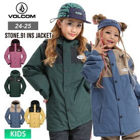 24-25 VOLCOM ボルコム スノーボード ウェア キッズ STONE.91 INS JACKET ジャケット