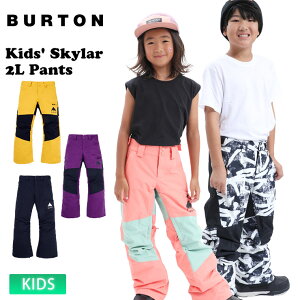 25-26 2026 BURTON o[g LbY WjA Kids' Skylar Pants Xm[{[h pc