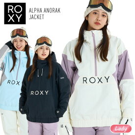 25-26 ROXY ロキシー ALPHA ANORAK JK レディース アルファ アノラック ジャケット スノーボード スノボー ウェア ウィメンズ 女性用 GRJTJ03009
