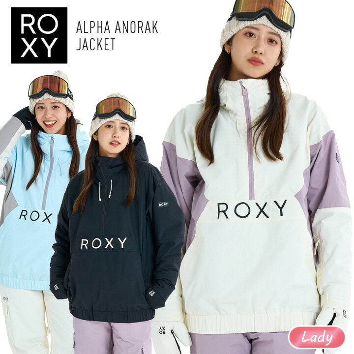 楽天市場】【超セール祭!!】25-26 ROXY ロキシー ALPHA ANORAK JK 