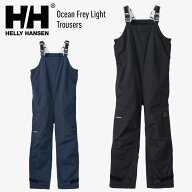 HELLY HANSEN へリーハンセン Ocean Frey Light Trousers オーシャンフレイライトトラウザース HH22303 …