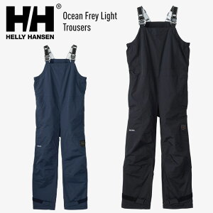 HELLY HANSEN �փ��[�n���Z�� Ocean Frey Light Trousers �I�[�V�����t���C���C�g�g���E�U�[�X HH22303 �{�g���X �r�u�p���c �X�m�[�{�[�h �E�F�A �y�y�V�X�m�[�^�E���z