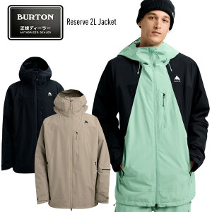 2026 BURTON バートン Reserve 2L Jacket リザーブ ジャケット メンズ スノーボード スキー スノボー ウェア 【JSBCスノータウン】