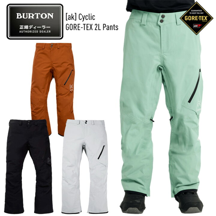 楽天市場】【超セール祭!!】2026 BURTON バートン ak Cyclic GORE-TEX 