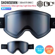 【早期予約】2027 DICE ダイス SHOWDOWN ショーダウン スノーボード ゴーグル SD64570 BKO 調光×ULTRAラ…