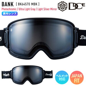 �y�����\��z2027 DICE �_�C�X BANK �o���N �X�m�[�{�[�h �S�[�O�� BK64570 MBK �����Y: ����×ULTRA���C�g�O���C×���C�g�V���o�[�~���[ �X�L�[ �yJSBC�X�m�[�^�E���z