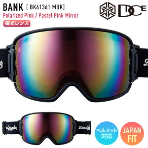 �y�����\��z2027 DICE �_�C�X BANK �o���N �X�m�[�{�[�h �S�[�O�� BK61361 MBK �����Y: �Ό��s���N×�p�X�e���s���N�~���[ �X�L�[ �yJSBC�X�m�[�^�E���z
