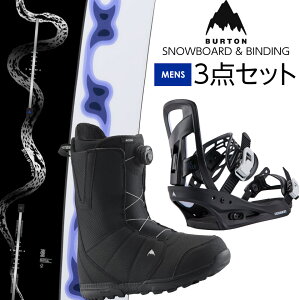 ��t���� BURTON �o�[�g�� SPELLBINDER Serpent �X�y���o�C���_�[ �X�m�[�{�[�h �� FREESTYLE �t���[�X�^�C�� �o�C���f�B���O �� MOTO BOA ���g�{�A �u�[�c 3�_�Z�b�g 26-27 2027 �����Y