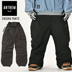 �y�}���\�����Ԓ��G���g���[��P+9�{��P+1�{���ő�2000�~�I�t�N�[�|���z2027 ANTHEM �A���Z�� ENIGMA PANTS �G�j�O�}�p���c �X�m�[�{�[�h �X�L�[ �E�F�A �yJSBC�X�m�[�^�E���z