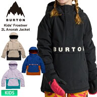 26-27 2027 BURTON バートン Kids' Frostner 2L Anorak Jacket キッズ フロストナー アノラック ジャケッ…