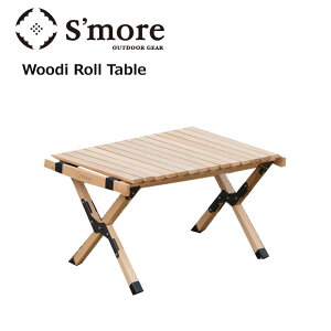 S'more XA Woodi Roll Table 60 EbfB[e[u SMOrsRT001a ܂ ؐ Lv AEghA