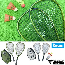 スピードバトミントンセット クロスミントン Talbot-Trro Speed Badminton Set SPEED 4400 アウトドア バトミントン【JSBCスノータウン】