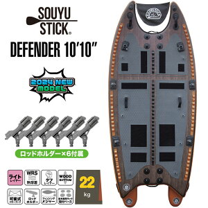 y11/27 1:59܂ŃGg[P+9{z\񏤕i SOUYU STICK \EEXeBbN DEFENDER 10'10' fBtF_[ 2024SS SUP Tbv X^hAbvph{[h