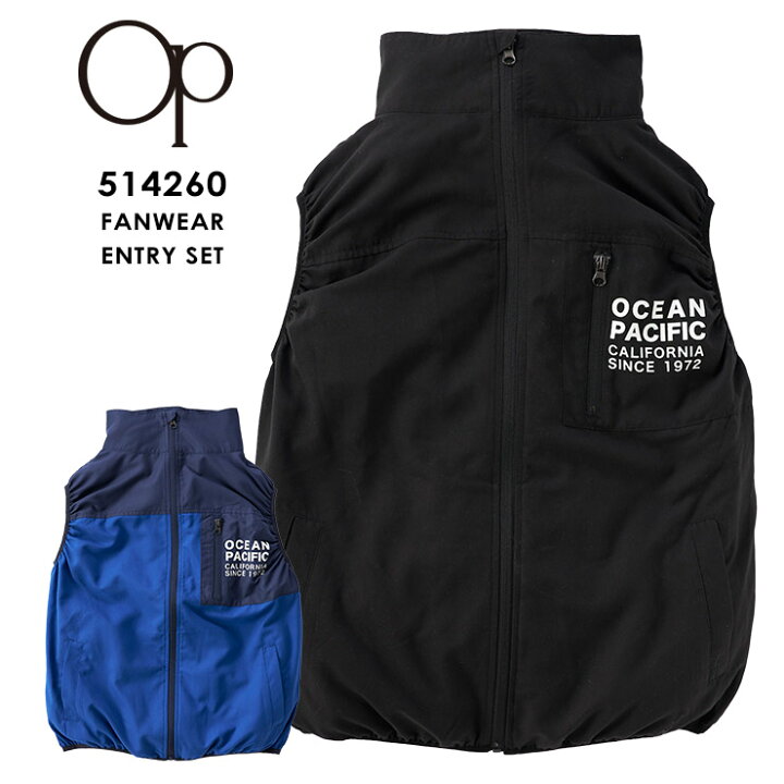 楽天市場】OP オーシャンパシフィック 514260 FAN WEAR ファンウェア 