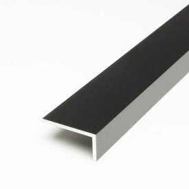 アルミアングル 不等辺 コーナー材 2.0x20x40x4000mm 黒 ブラック 片長 Lアングル L字 DIY アルミ汎用型材 【※サービスカット対応商品です】