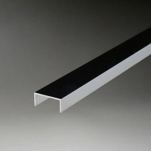 アルミ台巻 笠木 巾木 11.4x25x1830mm クロームメッキ