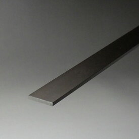 アルミフラットバー 平角 平角棒 2x20x4000mm ブロンズ 見切り 平板 DIY アルミ汎用型材 【※サービスカット対応商品です】