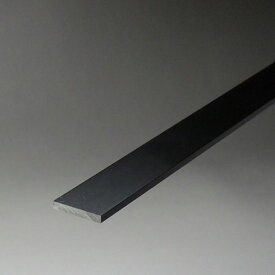 アルミフラットバー 平角 平角棒 3x20x4000mm 黒 ブラック 見切り 平板 DIY アルミ汎用型材 【※サービスカット対応商品です】