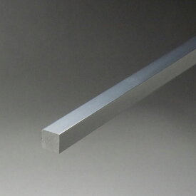 アルミ角棒 7x7x4000mm 生地（表面処理なし） 【※サービスカット対応商品です】
