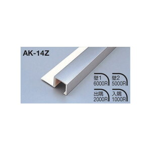 ���^�J���[���� ���؍�Z�^�C�v AK-14Z L3000 �N���A�w�A���C��(CH)
