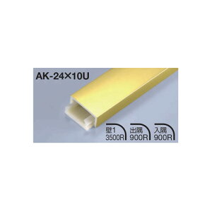���^�J���[���� ���؍ނ��񍇃^�C�v �t���b�g�^ AK-24X10U + AK-24X10UP ���n�Z�b�g L3000 �N���A�[(C)