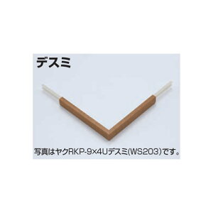 ���^�J���[���� ���؍ނ��񍇃^�C�v�p�𕨃R�l�N�^�[ ���NAKA-13X4U�f�X�~ �N���A�[(C)