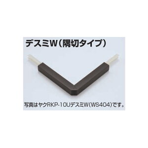 ���^�J���[���� ���؍ނ��񍇃^�C�v�p�𕨃R�l�N�^�[ ���NAKA-13X4U�f�X�~W �S�[���h(G)