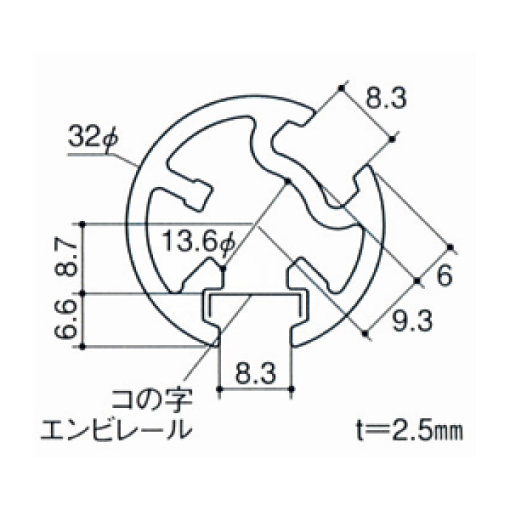 ガラススクリーンポール（ブースバー） Sタイプ 平二方 20mm x L200mm