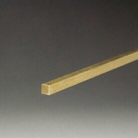 真鍮平角棒 フラットバー 見切り 6x12x2000mm 生地（表面処理なし）