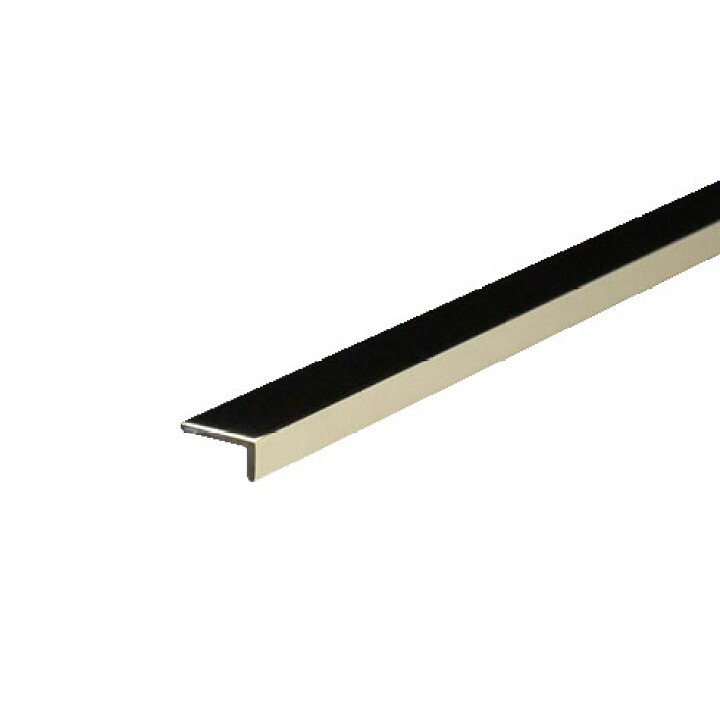 楽天市場】真鍮アングル 不等辺 アングル材 0.8x10x60x2000mm ゴールド 