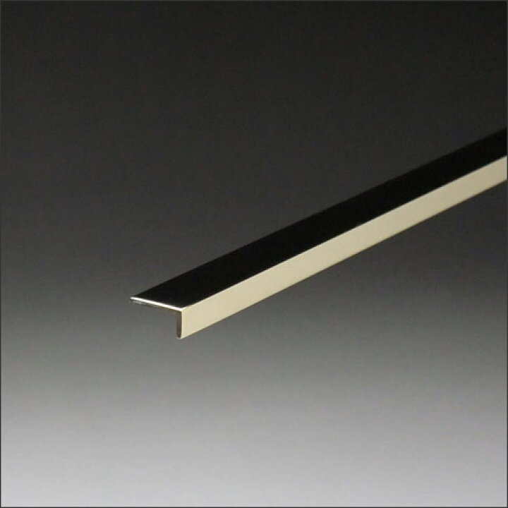 楽天市場】真鍮アングル 不等辺 アングル材 0.8x10x60x2000mm ゴールド 