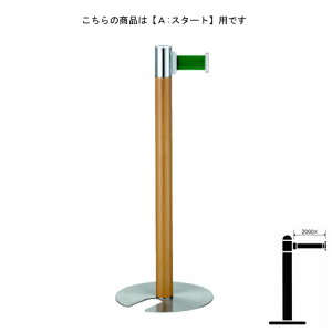 xgp[e[V|[ FGB-S5003N ؖړh A X^[g^Cv H900mm X^bLO ĝS̍Yi!!i!!CΉ\!!Z[Ή