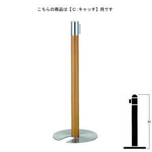 xgp[e[V|[ FGB-S5003N ؖړh C Lb`^Cv H900mm X^bLO ĝS̍Yi!!i!!CΉ\!!Z[Ή