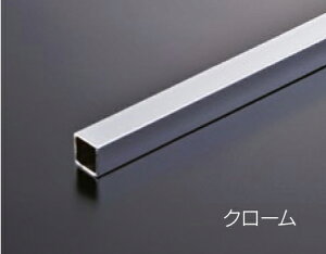 �g���p�C�v�V�X�e�� UPS-13S 13mm�p���j�b�g �p�C�v L300mm�i����287mm�j �N���[�����b�L