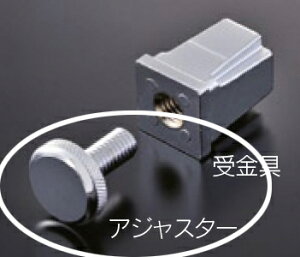 �g���p�C�v�V�X�e�� UPS-25S 25mm�p�p�C�v�p �A�W���X�^�[ ��2��